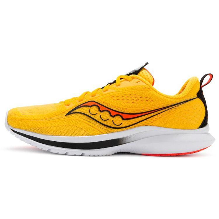 Saucony Kinvara 13 Men Vizigold Vizired S20723-16 44
