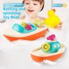 Fun Water Toys, Animal Float Boats for Kids - Summer Bath Time Fun Toy Set
