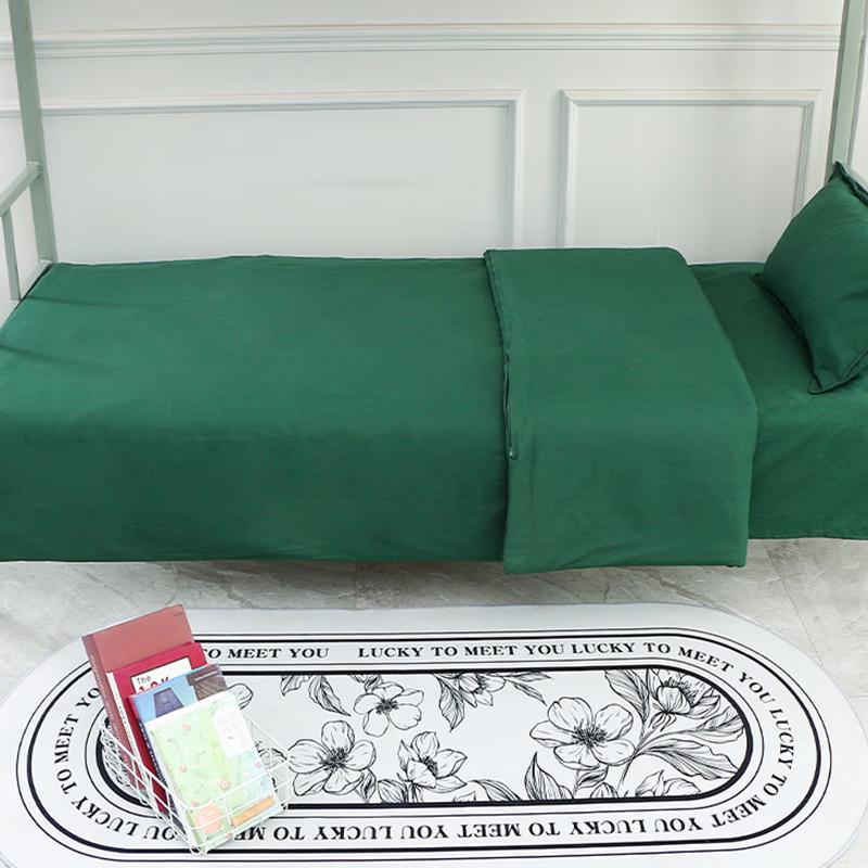 Pure Cotton Emergency Relief Quilt