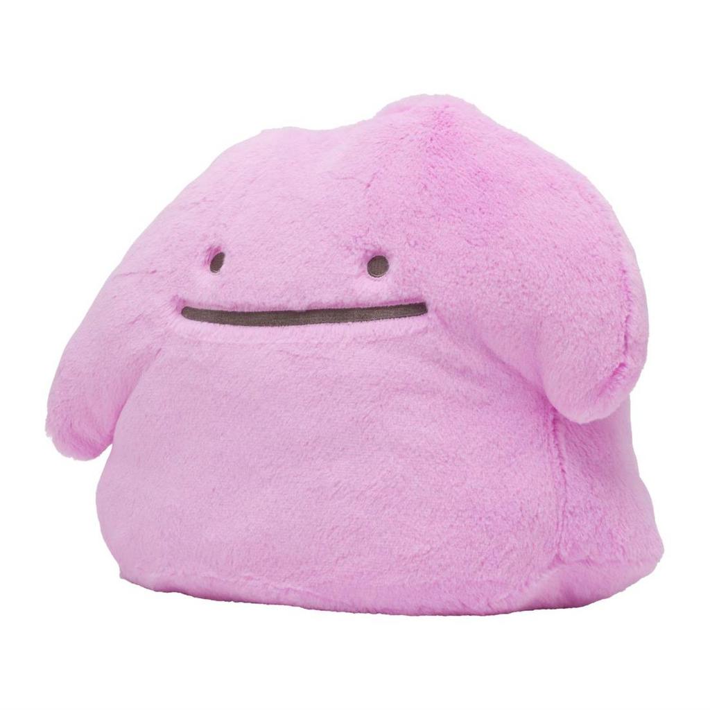 Pokémon Center Original Fuwafuwa Plush Toy Metamon 283722 (HWD)