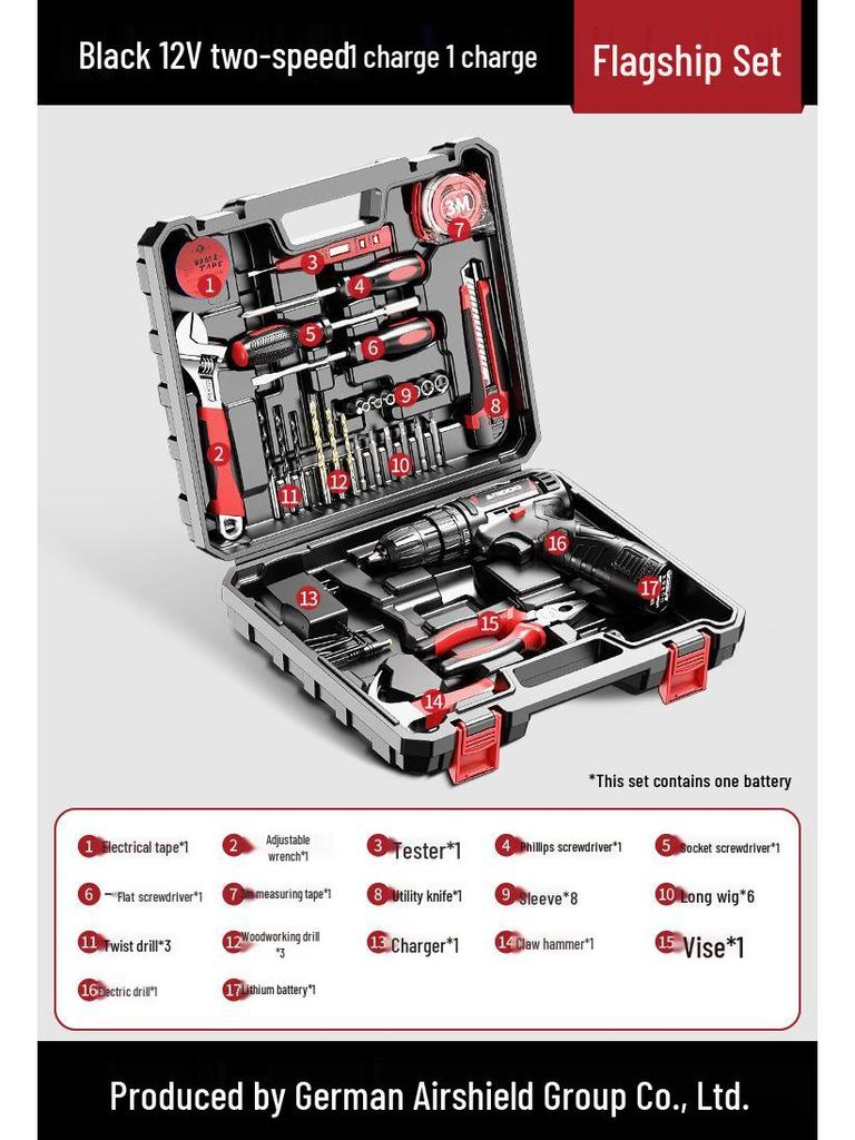 Multifunctional Household Toolbox: Complete Electric Drill & Repair Set