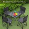 NEWHOPSON Portable Camping Table & Chair Set