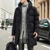 Winter Down Coat Hooded Thickened Solid Color Padded Cardigan Keep Warm Midi Length Zip Up Plus Size Men Winter Coat for Daily Wear
