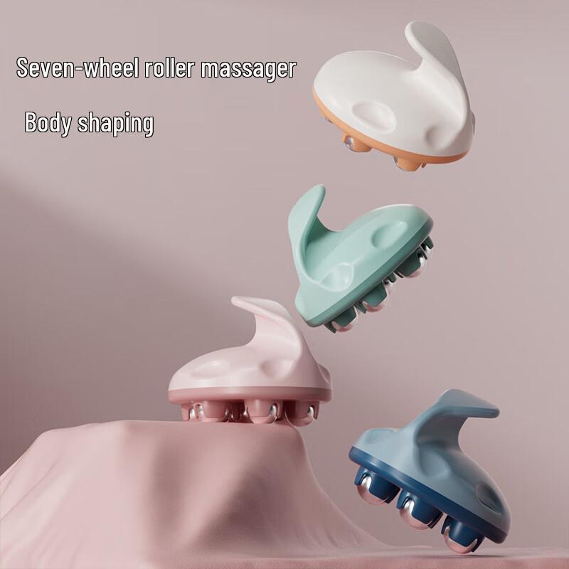 Yiming Dragon Ball Magnetic Rolling Massager