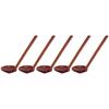 5Pcs Wooden Spoons Sturdy Handle Hand Polished Smoother Light Weight Japanese Tortoise Shell Spoon for Restaurant