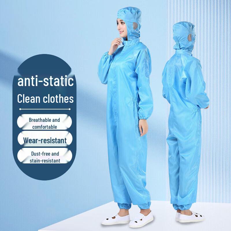Anjieshi Anti-static Coverall