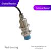 Genuine IME18 Proximity Sensor, M18, DC Three-Wire, Normally Open