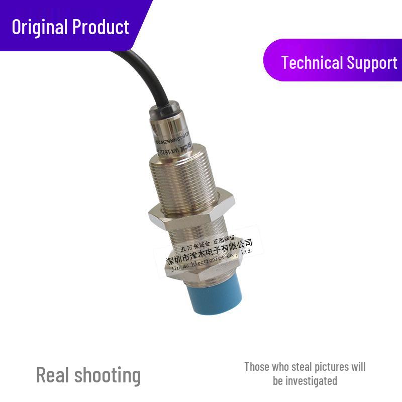 Genuine IME18 Proximity Sensor, M18, DC Three-Wire, Normally Open