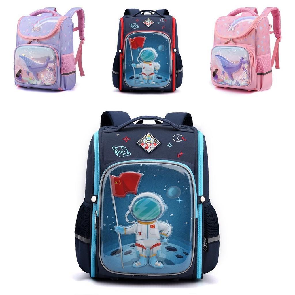 Large Capacity Children's School Bag For 1st-3rd Grade Unisex Animal Pattern Comfortable Shoulder Straps