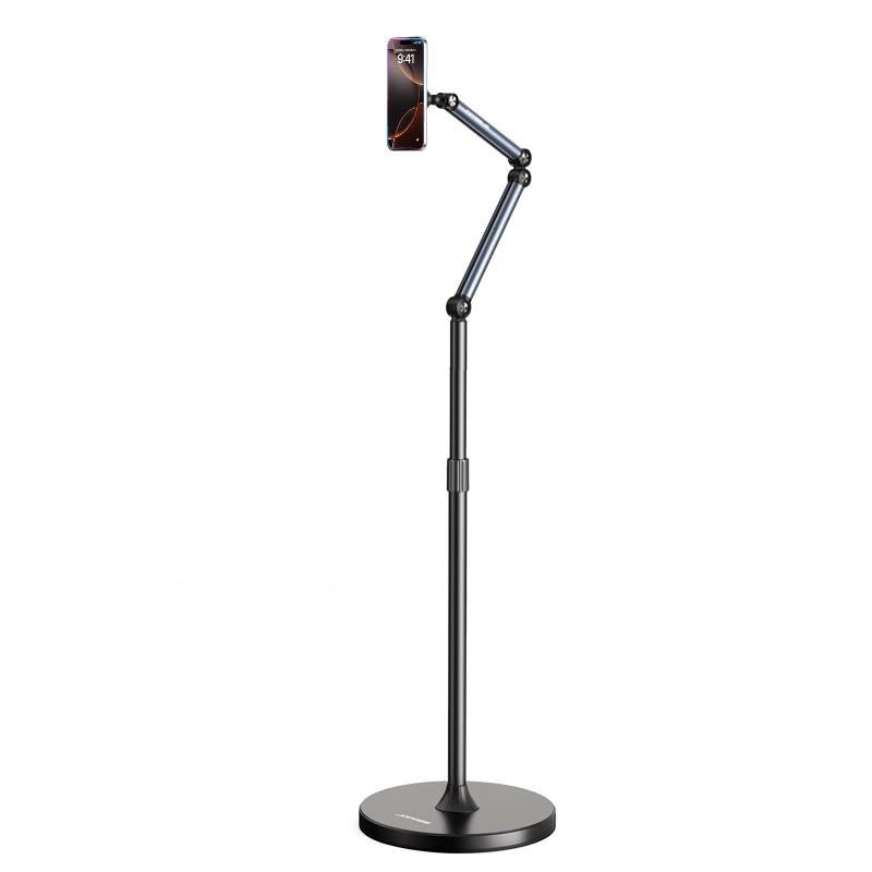 Xiaotian Multi-functional Floor Phone Stand
