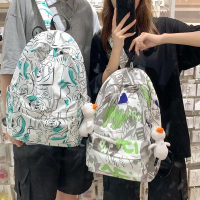Graffiti-Nylon-Rucksack im koreanischen Stil: Große Kapazität für Studenten & Paare