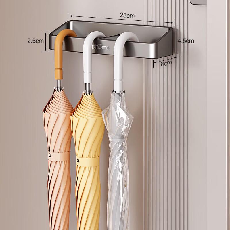 Магнитный держатель и подставка для зонтов