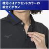 Mizuno Dry Polo Short UPF Heather Size S Men's Shirt, Sleeve, 15, Moisture-Wicking, Quick-Drying, Black, (32MAA083)