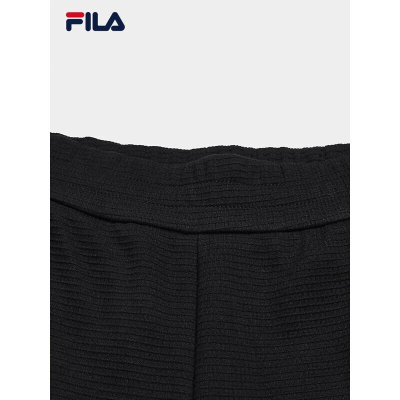 Fila Women's Knitted Tapered Casual Pants