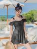 Costume de baie – Costume de baie închise