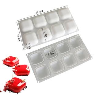 

Silicone Pudding Cup Mold Chocolate Mousse and Cake Decorating Tools Bakeware Dish Muffin Pan Non-Stick Baking Supplies