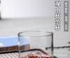 180ML Handmade Whisky Glass Mountain View Shot Glass Mountain Cup Teacup Wine Glass Transparent Heat-resistant Creative Styling