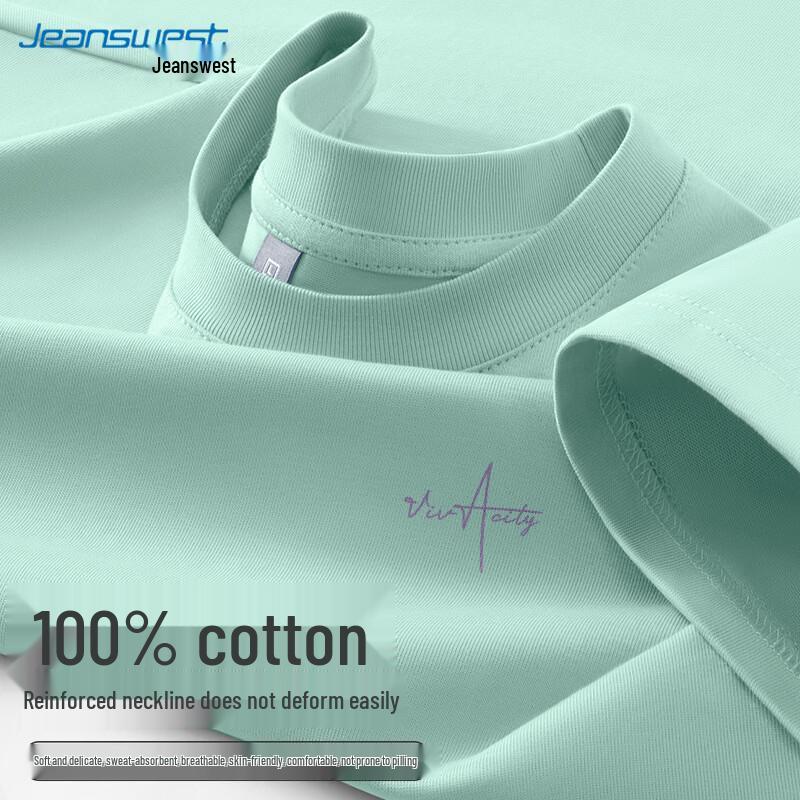 Jeanswest Men s Summer Breathable Loose Fit Short Sleeve T-Shirt XL