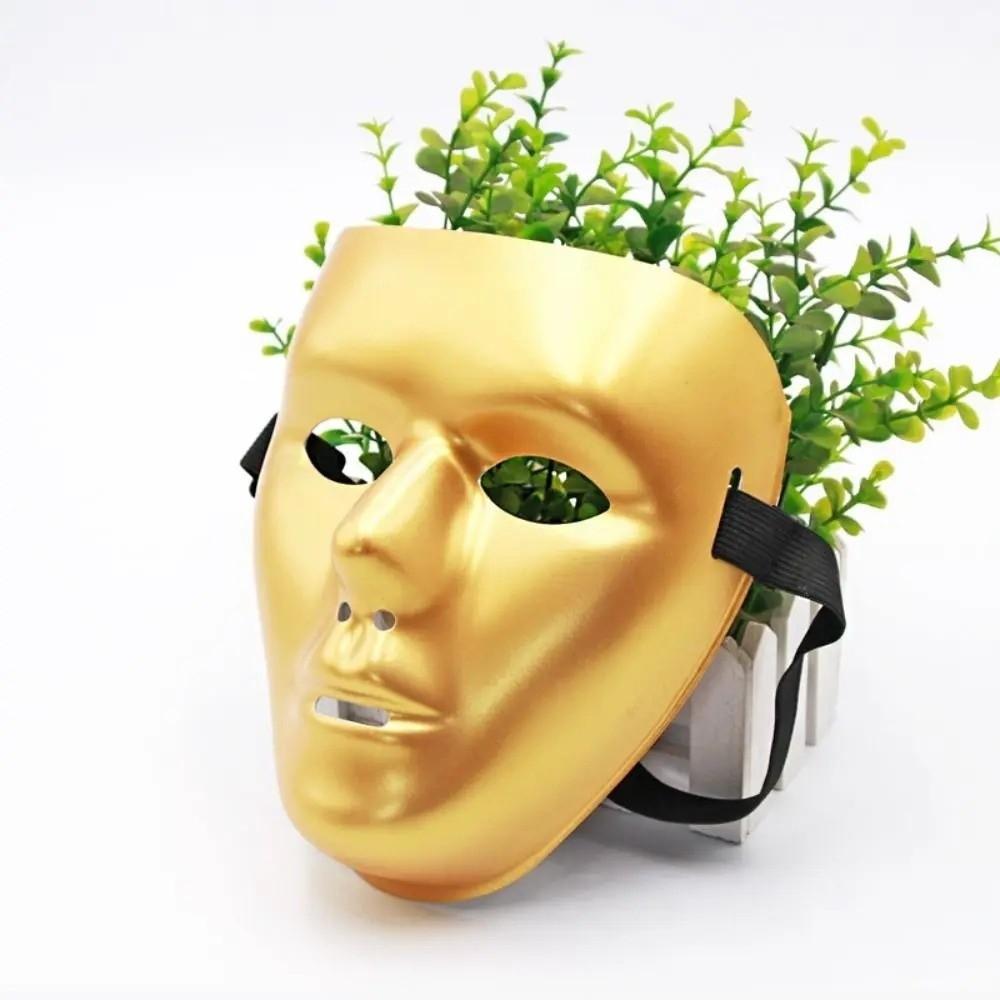 New Full Face Phantom Dancer Mask Party Props Photo Prop Halloween Mask Elastic Plastic Cosplay Party Mask Women Men