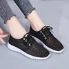 Women Summer Solid Color Shoes Soft Sole Anti-slip All-match Casual Shoes Female Large Size Flat Breathable Mesh Sports Shoes