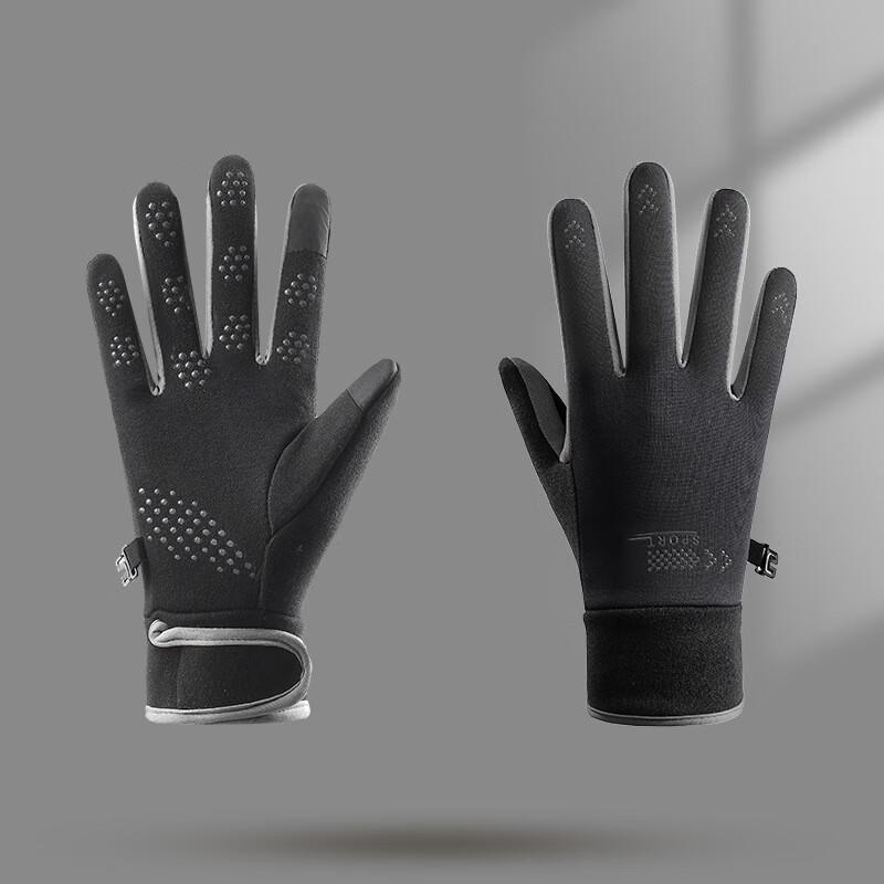 Tingbai Unisex Winter Cycling & Outdoor Touchscreen Gloves