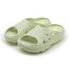 Slipper Sandal Recovery Slide Zqc Nbpffb116g 41