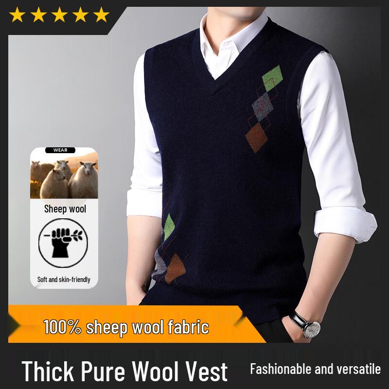 Hengyuanxiang Men's 100% Pure Wool V-Neck Sweater Vest