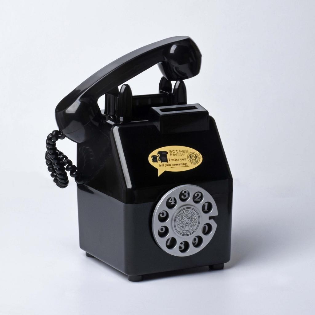 Pușculiță cu telefon drăguț retro Decor pentru casă Jucării creative pentru economii pentru copii Cadou pentru prieteni copii