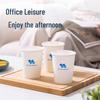 Deli Dexin Series 210mL White Paper Cups
