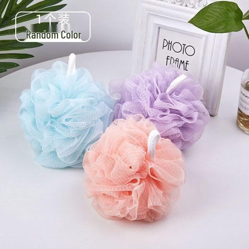 LIEI Large Two-Tone Super Soft Bath Sponge