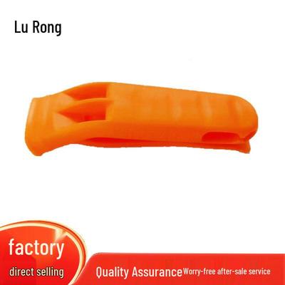 Lurong High-Decibel Emergency Rescue Whistle
