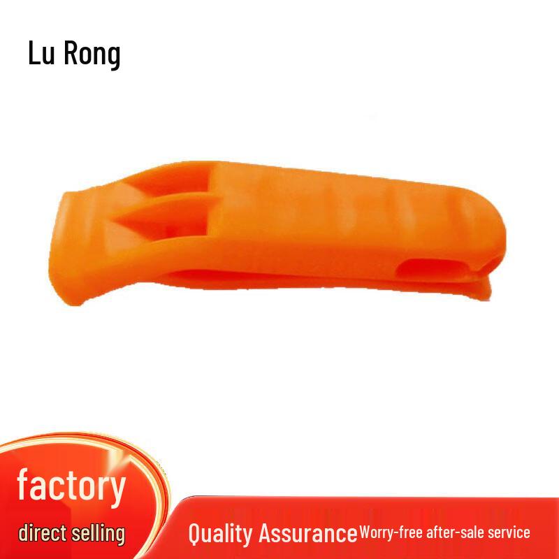 Lurong High-Decibel Emergency Rescue Whistle