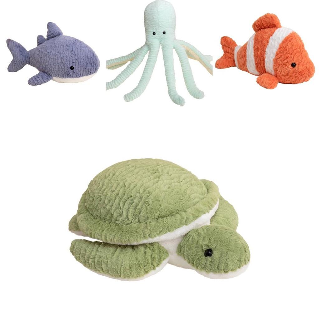 Marine Animal Plush Toy Turtle With Soft Short Plush For Kids Collecting Gift