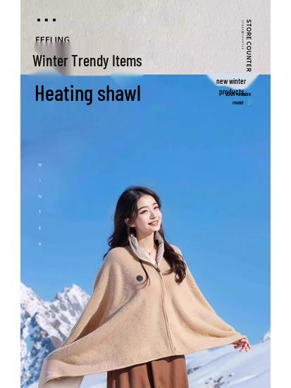 2025 USB Electric Heating Shawl Blanket - Outdoor Warm-up Electric Blanket