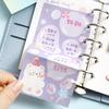60pcs/lot Soft Little Secret Series Creative Long Strip Message Memo Paper Handmade DIY Material Craft Paper School Stationery