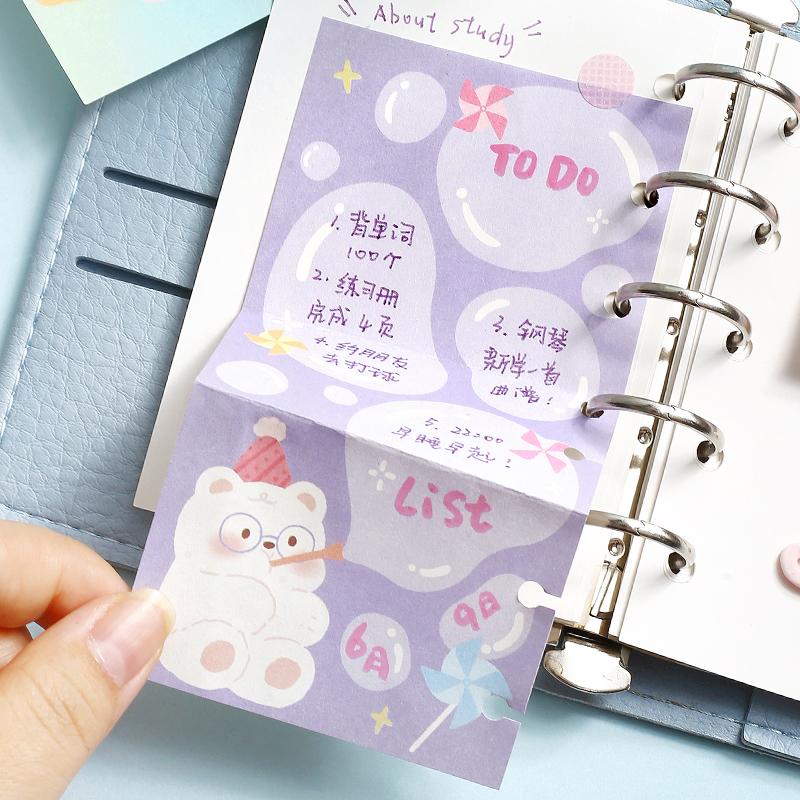 60pcs/lot Soft Little Secret Series Creative Long Strip Message Memo Paper Handmade DIY Material Craft Paper School Stationery