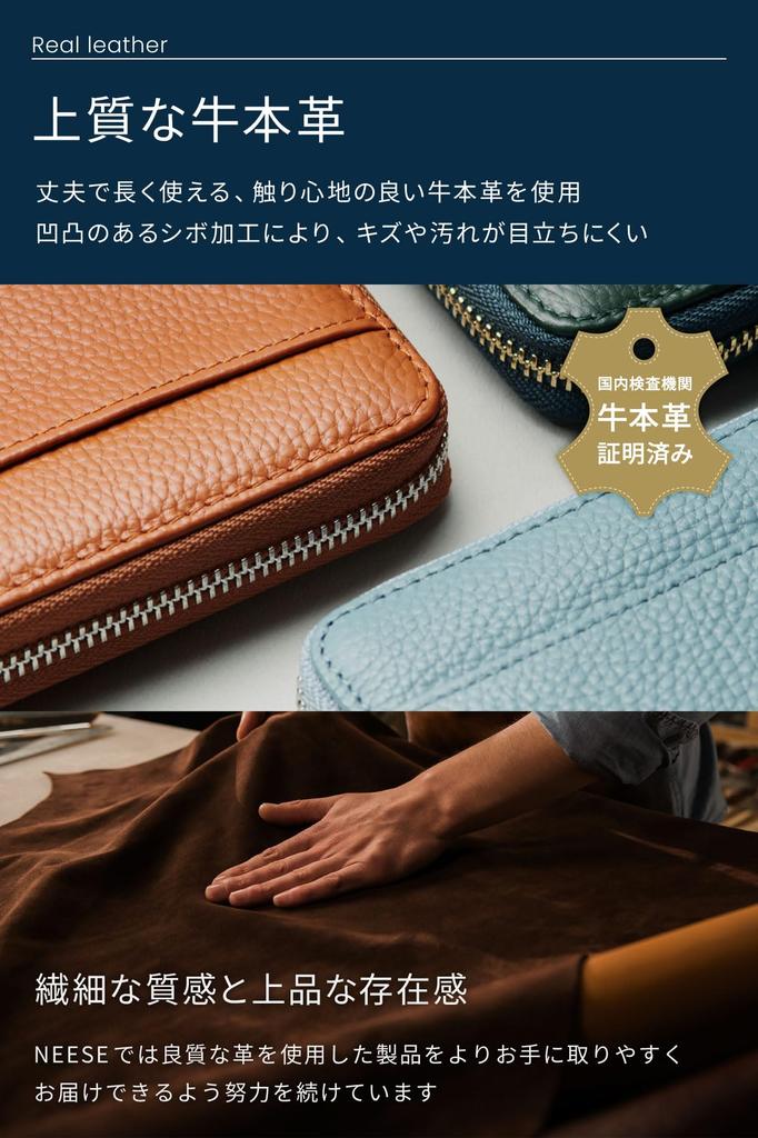 and Genuine Leather Coin Purse folded Compact Mini Cowhide Card Case Perfect Gift for New Gift Box Included [NEESE] Men's Women's (Fits banknotes) -