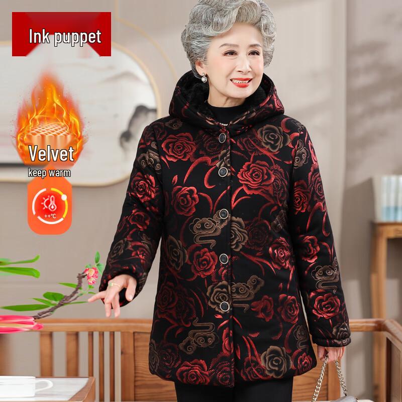 Женская зимняя хлопковая куртка Moou Plus с капюшоном и бархатной подкладкой 4XL