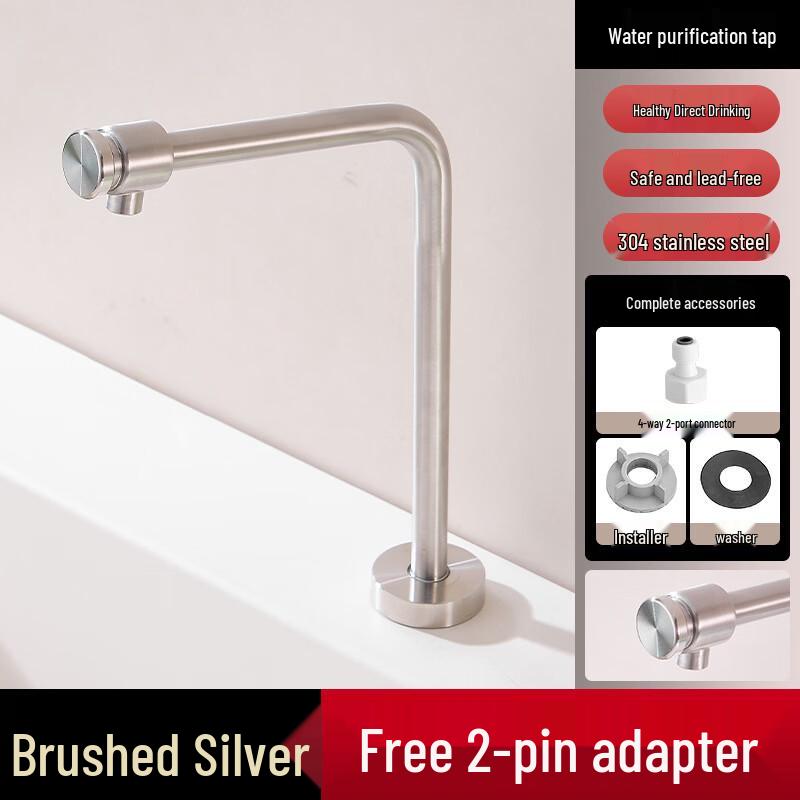 Xihe Kitchen Hot Water Purifier Dispenser Faucet