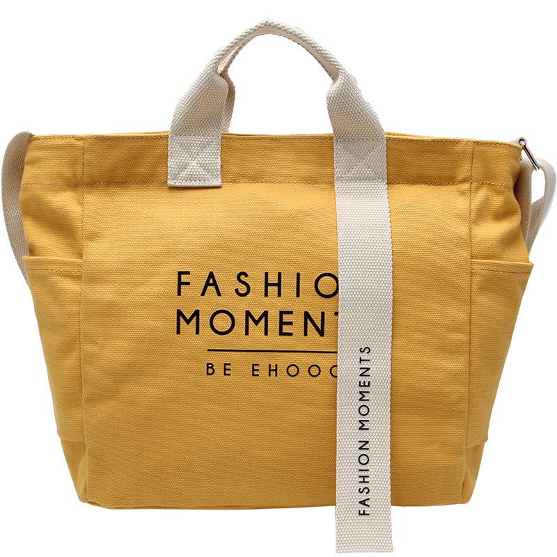 Korean Canvas Messenger Bag for Women - Large Capacity 2025 College Backpack