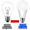 LED Light Bulb with Light Sensor, Night Light Function: Automatically turns on when it gets dark and turns off when it gets light (no human body