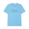 New FILA SS24 T Shirt Men's Tiffany Blue F11M422108FLB
