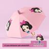 NANQIAO Kids' UV Protection Umbrella
