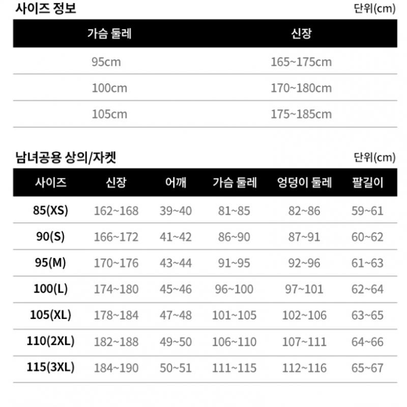  Eider Men S meiSter Anorak Jacket Dmu22103z6