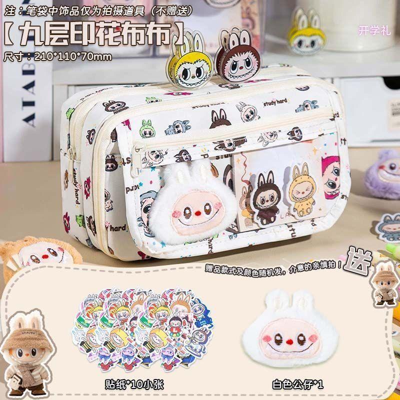 

Милый пенал, вместительная сумка для канцелярии для учеников начальной школы, грязеотталкивающая 6