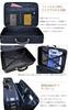 Bagex Business Soft Attache Case L, Honoo Series, Fits A3 Documents, Made In Toyooka, Hyogo Prefecture, 24-0358