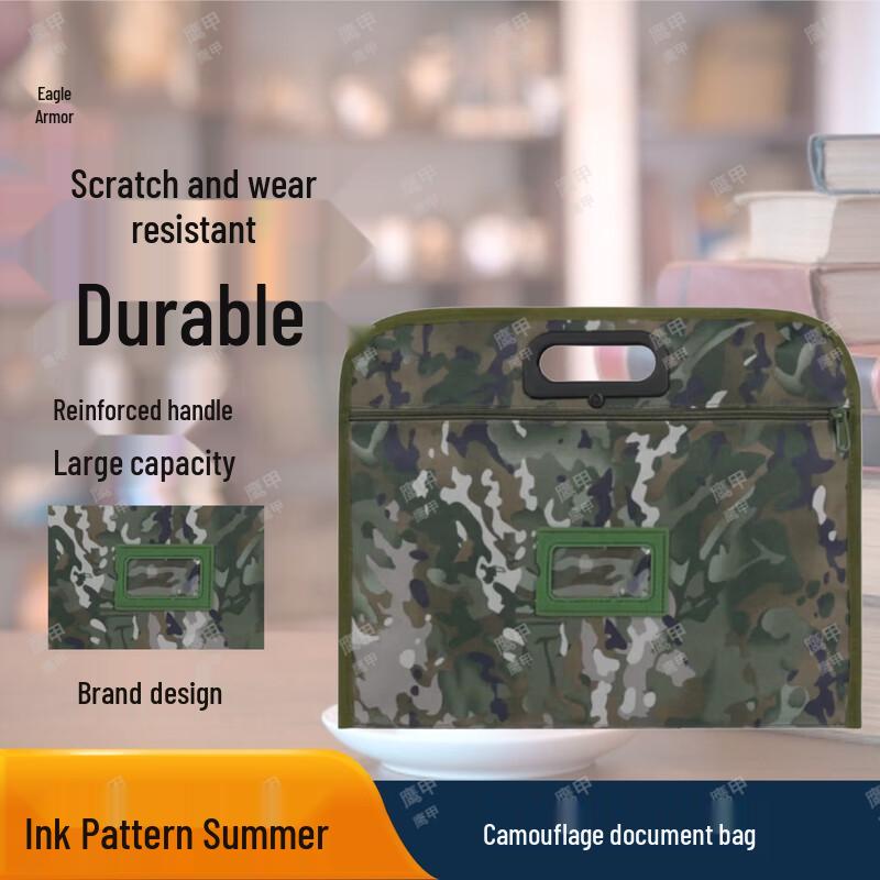 Eagle Armor Camouflage File Bag