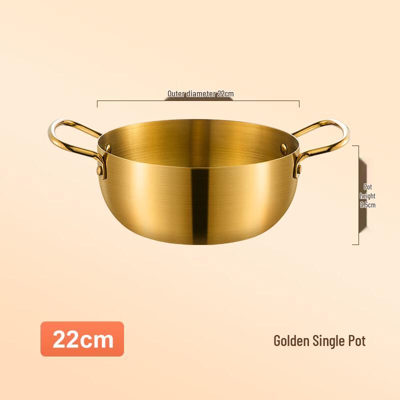 Naijiang Single Person Mini Hot Pot