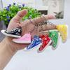 Daisy Canvas Shoes Keychain - Mini Shoe Pendant for Bags and Cars