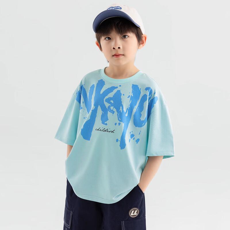 Boy s Summer Cool Ink Splash Cotton T-Shirt 150